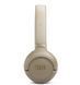 Наушники JBL TUNE 530BT Beige (JBLT530BTBEGEU) фото 4