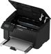 Принтер лазерний Canon i-SENSYS LBP113w c Wi-Fi (2207C001) фото 5