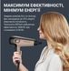 Фен Rowenta CV5E30E0 фото 6