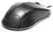 Мышь Defender HIT MB-530 USB Black (52530) фото 4