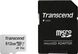карта памяти Transcend microSDXC 300S 512GB UHS-I U3 + ad фото 1