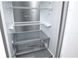 Холодильник Lg GA-B509CCIM фото 4