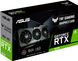 Відеокарта Asus GeForce RTX 3070 TUF Gaming 8GB GDDR6 (TUF-RTX3070-O8G-GAMING) фото 6