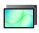 Планшет SAMSUNG SM-X236B Galaxy Tab A11+ 5G 6/128GB ZAR (сірий) фото 1