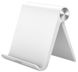 Настільний тримач для планшета Ugreen LP115 Multi-Angle Adjustable Stand for iPad White фото 1