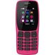 Мобільний телефон Nokia 110 Dual SIM (pink) TA-1192 фото 6