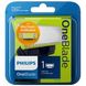 Сменное лезвие Philips OneBlade QP210/50 фото 10