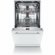 Встраиваемая посудомоечная машина Bosch Serie 8 SPV8ZMX06Q фото 1
