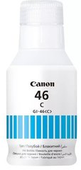 Картридж струмен. Canon INK GI46C