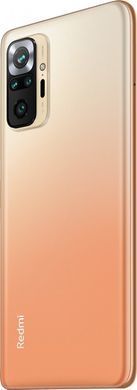 Смартфон Xiaomi Redmi Note 10 Pro 6/128 (gradient bronze)