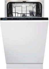 Посудомийна машина Gorenje GV520E15 (WQP8-7712R)