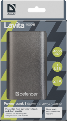 Портативний зарядний пристрій Defender Lavita 4000B 1 USB, 4000 mAh, 2.1A (83614)