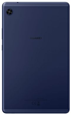 Планшет Huawei Matepad T8 8" WiFi 2/16GB (Deepsea Blue)
