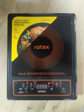Плитка індукційна Rotex RIO145-G
