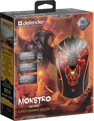 Мышь Defender Monstro GM-510L (52510)