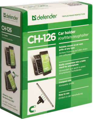 Автодержатель Defender Car holder 126 for mobile devices (29126)