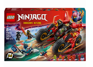 Конструктор LEGO NINJAGO Боевая машина ниндзя