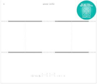 Варильна поверхня Gorenje IT 646 ORA-W (BI6BD-T0)