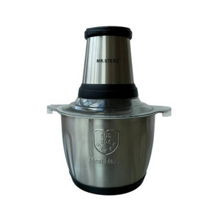 Измельчитель SeaBreeze YSJ-041