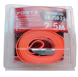 Стяжной трос CB-250-5,25 мм* 2.5 м Forte