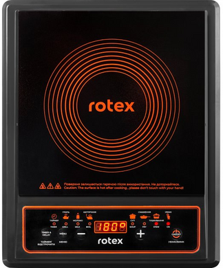 Плитка індукційна Rotex RIO145-G