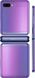 Смартфон Samsung Galaxy Z Flip 8/256Gb purple фото 3