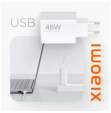 Зарядное устройство для Xiaomi 45W Turbo Charging USB-A (BHR07SLEU)белый