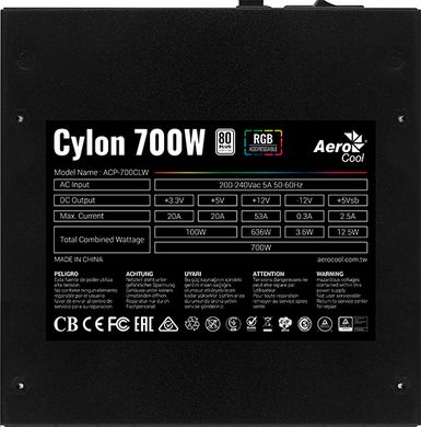 Блок питания Aerocool Cylon 700W ARGB v.2.4 APFC
