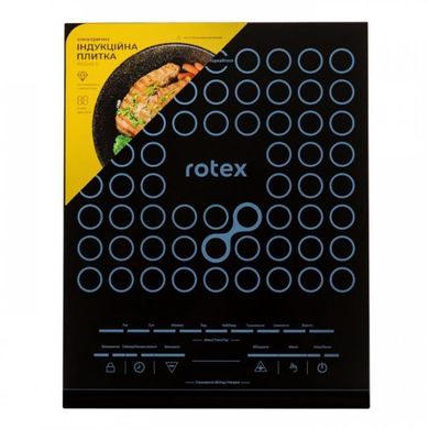 Плитка індукційна Rotex RIO240-G
