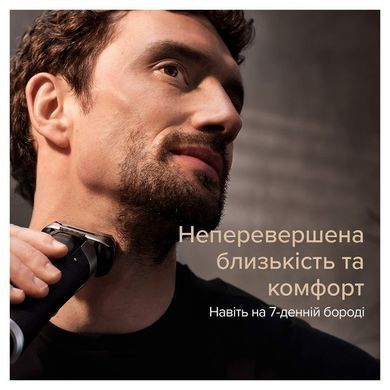 Электрическая бритва Braun Series 9 9577cc Wet&Dry