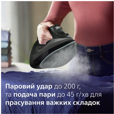 Праска Philips 5000 Series DST5040/80