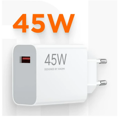 Зарядное устройство для Xiaomi 45W Turbo Charging USB-A (BHR07SLEU)белый