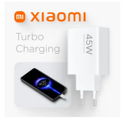 Зарядное устройство для Xiaomi 45W Turbo Charging USB-A (BHR07SLEU)белый