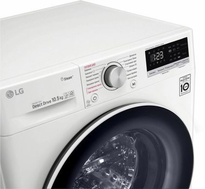 Стиральная машина Lg F4V5RS0W