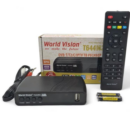 Цифровой эфирный приемник World Wision T644 M2 Fm