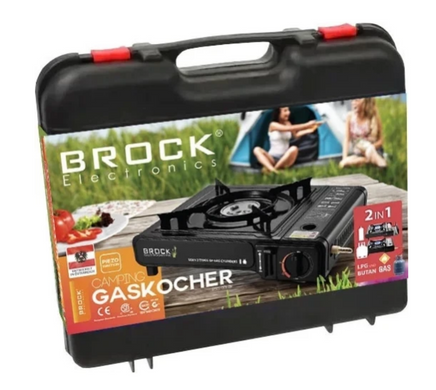 Газова плита Brock PSG 001 BK