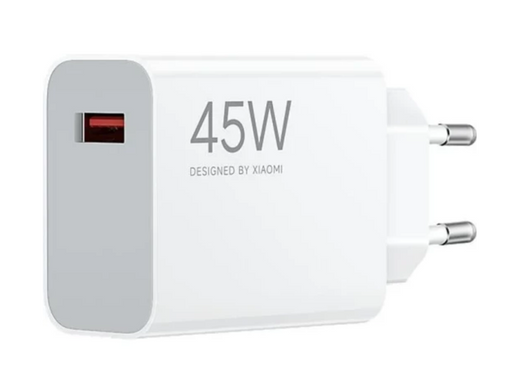 Зарядное устройство для Xiaomi 45W Turbo Charging USB-A (BHR07SLEU)белый