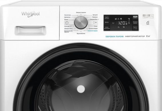 Пральна машина Whirlpool FFB 11469 BCV UA