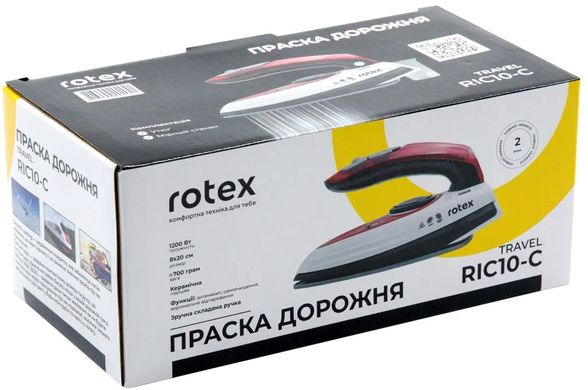 Праска Rotex RIC10-C