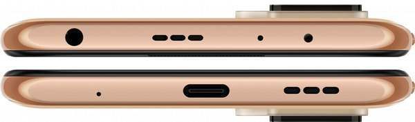 Смартфон Xiaomi Redmi Note 10 Pro 6/128 (gradient bronze)