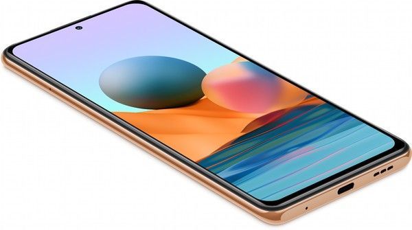 Смартфон Xiaomi Redmi Note 10 Pro 6/128 (gradient bronze)
