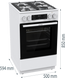 Комбинированная плита Gorenje GKS5C73WF (FM514D-FPD4B) фото 7