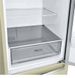 Холодильник Lg GA-B459SECM фото 12