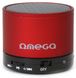 Акустическая система Omega Bluetooth OG47R Red фото 2
