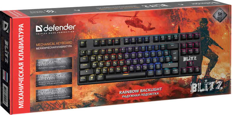 Клавіатура Defender (45240) Blitz GK-240L RU, Rainbow (механічна)