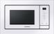 Встраиваемая микроволновка Samsung MS23A7118AW/UA фото 1