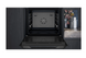 Духовой шкаф электрический Siemens iQ300 HU736AEA0T фото 3