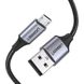 кабель Ugreen US290 USB - Micro USB Cable Aluminum Braid 1м (чорний) фото 1