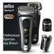 Электрическая бритва Braun Series 9 9577cc Wet&Dry фото 2