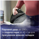Праска Philips 5000 Series DST5040/80 фото 7